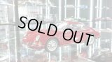 Autoart 1/18 PORSHCE 911 1964 Wine Red