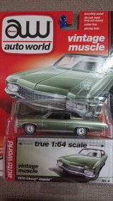 auto world 1:64 '70 Chevy Impala Green