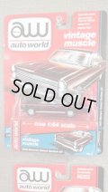 auto world 1:64 '66Mercury Comet Cyclone GT Dark Red