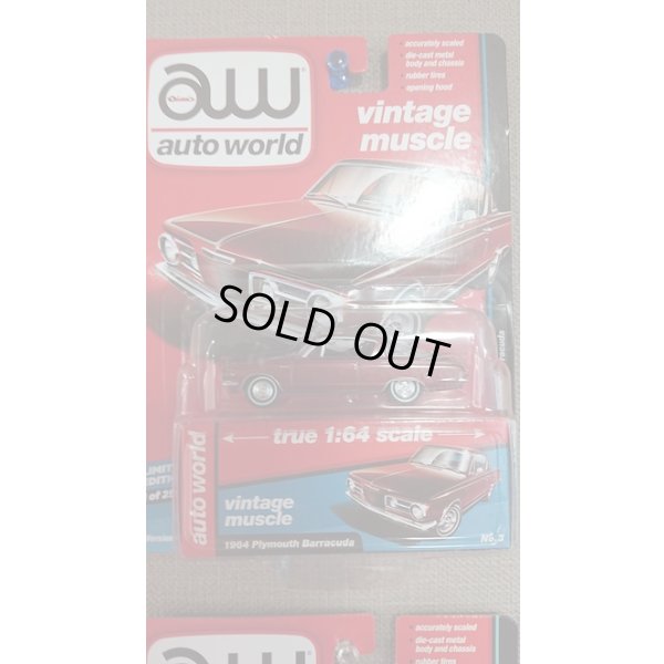 画像1: auto world 1:64 '64 Plymouth Barracuda  Dark Red
