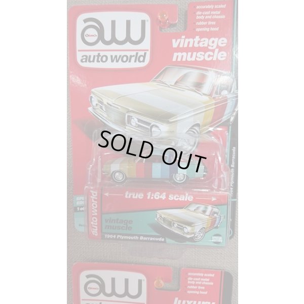 画像1: auto world 1:64 '64 Plymouth Barracuda 