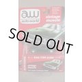 auto world 1:64 '74 Dodge Challenger Rallye Dark Green