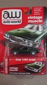 auto world 1:64 '74 Dodge Challenger Rallye Dark Green