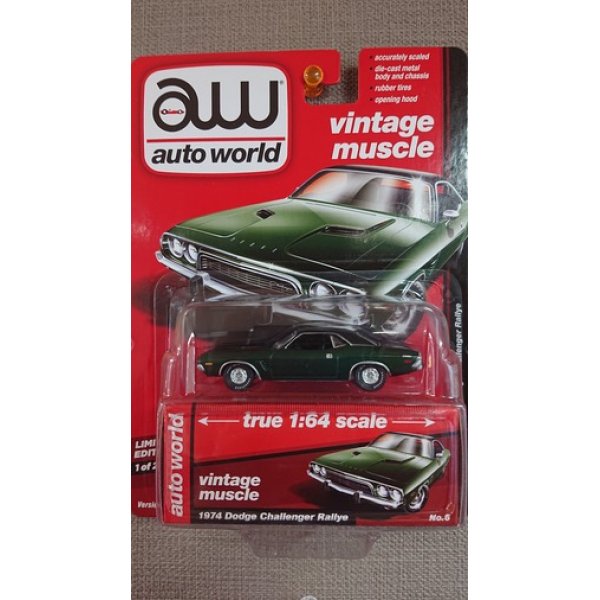 画像1: auto world 1:64 '74 Dodge Challenger Rallye Dark Green