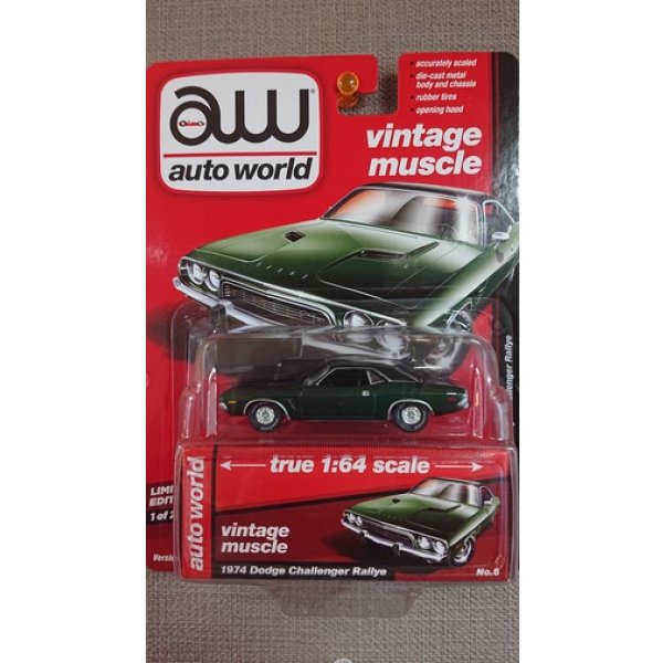 画像1: auto world 1:64 '74 Dodge Challenger Rallye Dark Green
