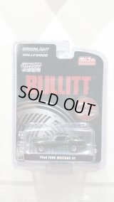 GREEN LIGHT 1:64 "CHROME EDITION" '68 FORD MUSTANG GT 