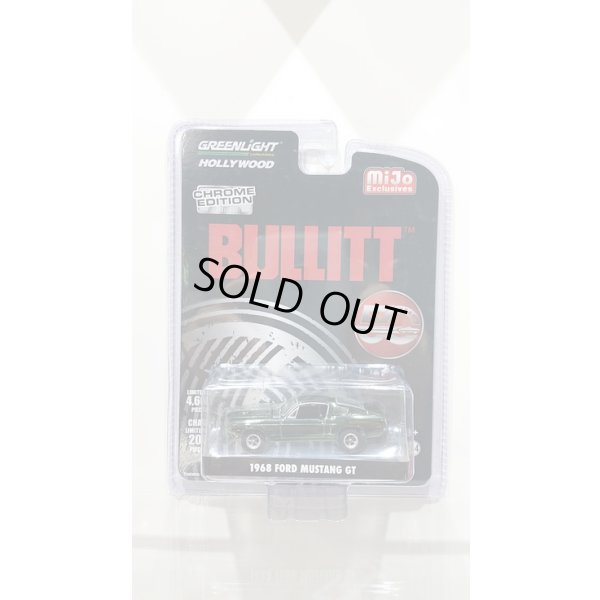 画像1: GREEN LIGHT 1:64 "CHROME EDITION" '68 FORD MUSTANG GT 