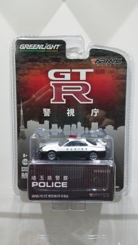 GREEN LIGHT 1:64 NISSAN GT-R R34 埼玉県警察 POLICE CAR
