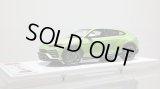 EIDOLON 1/43 Lamborghini URUS 2017 NATH 22inch Wheel Ithaca Green