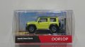 DORLOP 1:64 SUZUKI Jimny SIERRA RHD キネティックイエロー