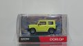 DORLOP 1:64 SUZUKI Jimny RHD キネティックイエロー