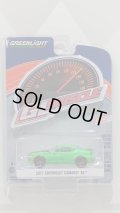 GREEN LiGHT 1:64 GL MUSCLE '17 CHEVROLET CAMARO SS