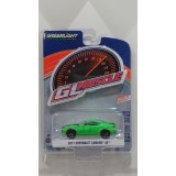 GREEN LiGHT 1:64 GL MUSCLE '17 CHEVROLET CAMARO SS