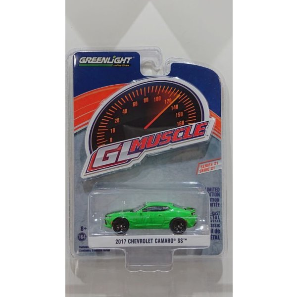 画像1: GREEN LiGHT 1:64 GL MUSCLE '17 CHEVROLET CAMARO SS