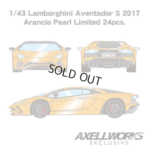 画像5: EIDOLON 1/43 Lamborghini Aventador S 2017 Arancio Pearl Limited 24pcs.