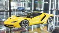 Autoart 1/18 Lamborghini Centenario NEW GIALLO ORION/METALLIC YELLOW