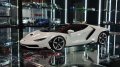 Autoart 1/18 Lamborghini Centenario BIANCO ISIS/SOLID WHITE
