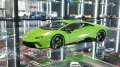 Autoart 1/18 Lamborghini Huracan Perfprmante Verde Mantis/Pearl Effect Green