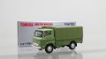 TOMYTEC 1/64 ISUZU エルフ Green
