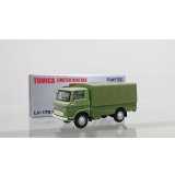 TOMYTEC 1/64 ISUZU エルフ Green