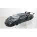 画像1: Autoart 1/18 Lamborghini VENENO Matt Black (1)