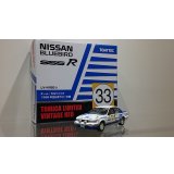 TOMYTEC 1/64 NISSAN BLUEBIRD SSS-R Team Calsonic '88 全日本ラリー No.33