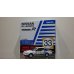 画像2: TOMYTEC 1/64 NISSAN BLUEBIRD SSS-R Team Calsonic '88 全日本ラリー No.33 (2)