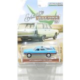 GREEN LIGHT 1:64 ESTATE WAGON Series 3 '72 Oldsmobile Vista Cruiser