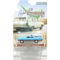 GREEN LIGHT 1:64 ESTATE WAGON Series 3 '72 Oldsmobile Vista Cruiser
