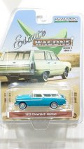 GREEN LIGHT 1:64 ESTATE WAGON Series 3 '55 Chevrolet Nomad