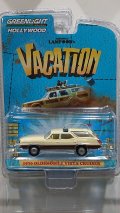 GREEN LiGHT 1:64 HOLLYWOOD Series 24 '70 OLDSMOBILE VISTA CRUISER