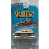 GREEN LiGHT 1:64 HOLLYWOOD Series 24 '70 OLDSMOBILE VISTA CRUISER