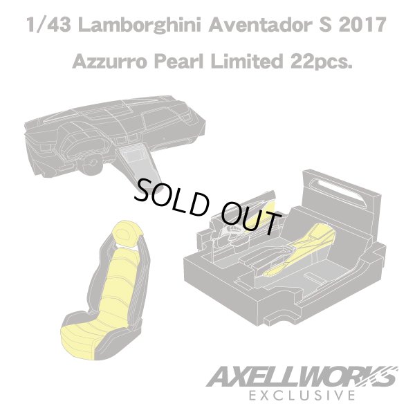画像6: EIDOLON 1/43 Lamborghini Aventador S 2017 Azzurro Pearl Limited 22pcs.