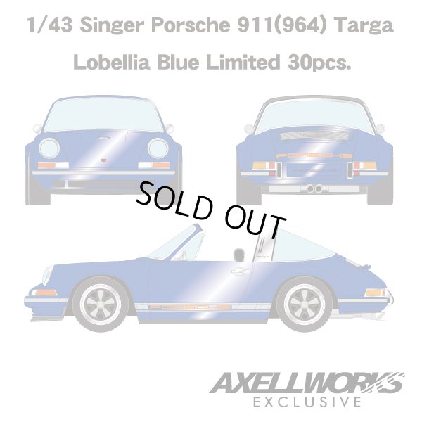 画像5: VISION 1/43 Singer Porsche 911(964) Targa Lobellia Blue Limited 30pcs.