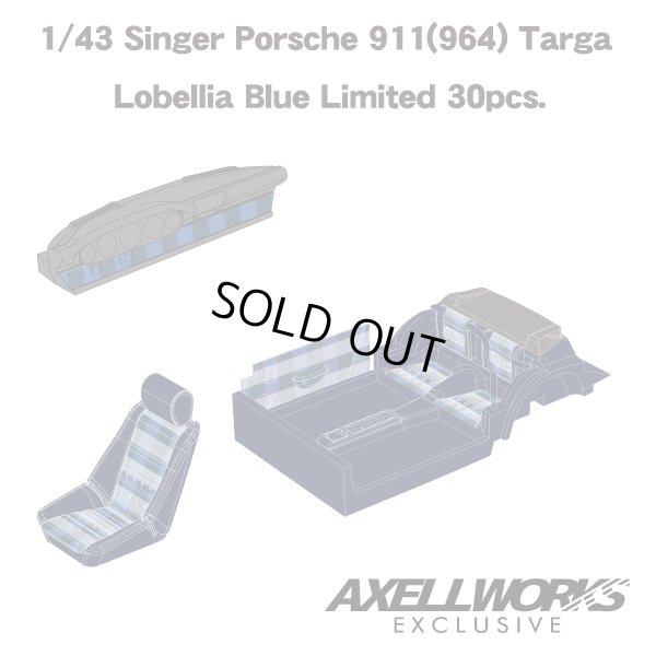 画像6: VISION 1/43 Singer Porsche 911(964) Targa Lobellia Blue Limited 30pcs.
