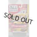 auto world 1:64 '12 Ford Mustang Boss 302 Yellow Blaze