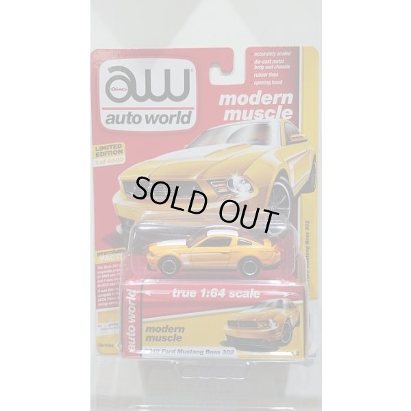 画像1: auto world 1:64 '12 Ford Mustang Boss 302 Yellow Blaze