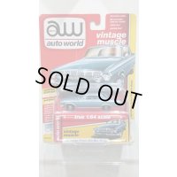 auto world 1:64 '63 Dodge Polara 500 Max Wedge Medium Blue