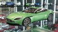 AUTOart 1/18 ASTON MARTIN DB11 Appletree Green