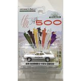GREEN LiGHT 1:64 EXCLUSIVE '70 OLDSMOBILE VISTA CRUISER INDY 500 OFFICIAL PACE CAR