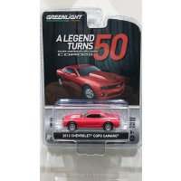 GREEN LiGHT 1:64 Anniversary Collection Series 8 '12 CHEVROLET COPO CAMARO