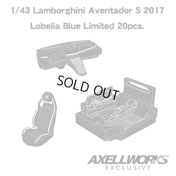 画像6: EIDOLON 1/43 Lamborghini Aventador S 2017 Lobellia Blue Limited 20pcs.