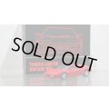 TOMYTEC 1/64 Ferrari 512TR Red