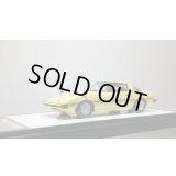 VISION 1/43 MAZDA SAVANNA RX-7 SA22C 1978 Spark Yellow