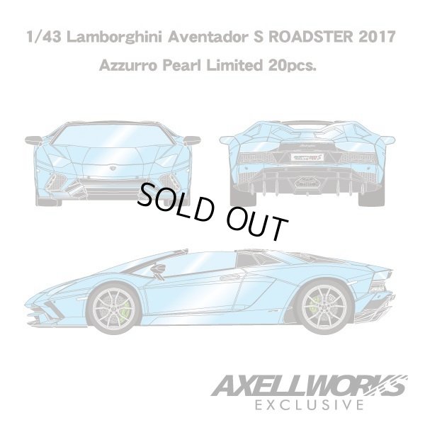 画像5: EIDOLON 1/43 Lamborghini Aventador S Roadster 2017 Azzurro Pearl Limited 20pcs.