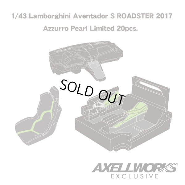 画像6: EIDOLON 1/43 Lamborghini Aventador S Roadster 2017 Azzurro Pearl Limited 20pcs.