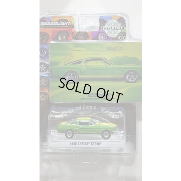 画像1: GREEN LiGHT 1:64 EXCLUSIVE BF Goodrich '66 SHELBY GT 350