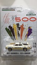 GREEN LiGHT 1:64 EXCLUSIVE '72 OLDSMOBILE VISTA CRUISER INDIANAPOLIS 500 OFFICIAL PACE CAR