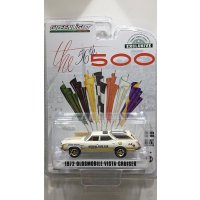 GREEN LiGHT 1:64 EXCLUSIVE '72 OLDSMOBILE VISTA CRUISER INDIANAPOLIS 500 OFFICIAL PACE CAR