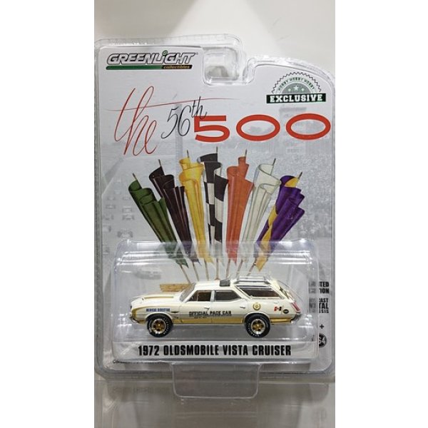 画像1: GREEN LiGHT 1:64 EXCLUSIVE '72 OLDSMOBILE VISTA CRUISER INDIANAPOLIS 500 OFFICIAL PACE CAR